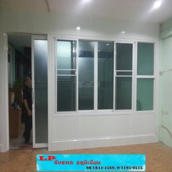 กระจกกั้นห้องราคาถูก - ร้านลัทธพล อลูมิเนียม - กั้นห้องกระจกราคาถูก  กระจกกั้นห้อง  กระจกกั้นห้องราคาถูก บางใหญ่  กระจกกั้นห้องนอน  กระจกกั้นห้องน้ำ  กั้นห้องกระจกติดแอร์  กั้นห้องด้วยกระจก  กระจกติดผนัง 